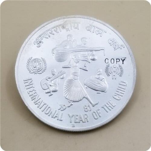 1981 India 100 Rupees (International Year of the Child) COPY COIN FREE SHIPPING