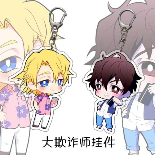 Acrylic Keychain Cute Itabag Pendant Laurent Thierry Cartoon Figure Keyring Xmas Gifts Anime GREAT PRETENDER Makoto Edamura
