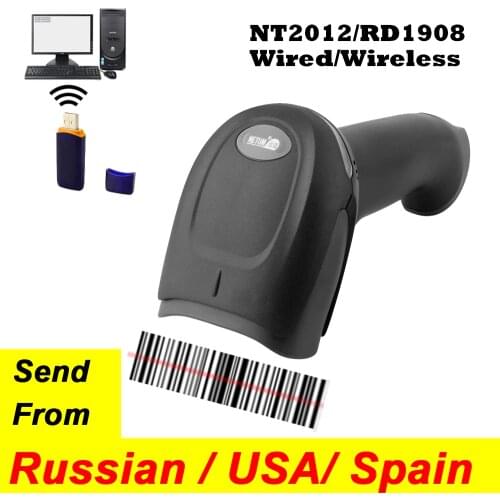 RD1908 Barcode Scanner Wireless Barcode Reader Wireless NT2012 Wired Barcode Scanner USB