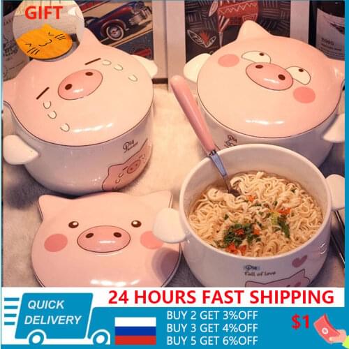 Ceramic cute kawaii Cartoon Pig Instant Noodle Bowl High Capacity Fruit Salad Tableware Kitchen Accessories Fast Food Bowl