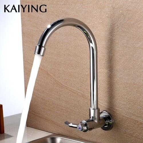 KAIYING Kitchen Faucet Wall Mounted Single Handle Brass 360 Degree rotation Basin Sink Water Taps Cold Water Faucet,2727