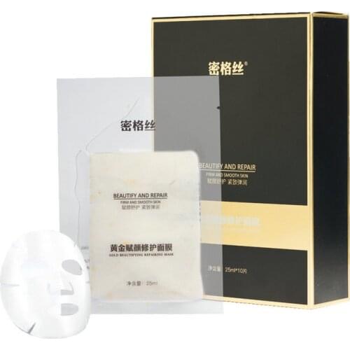 10pcs/box 24k Gold Mask Hyaluronic Acid Sheet Masks Moisturizer Whitening Oil-Control eautifying Repairing Face Skin