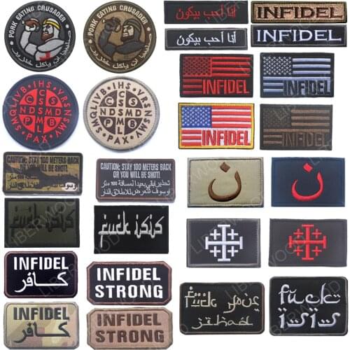Crusader Infidel Patches Isaf Arabic Army Christian Tactical Bacon Pork Multicam Isis Tactical Swat Cross Badge Patch