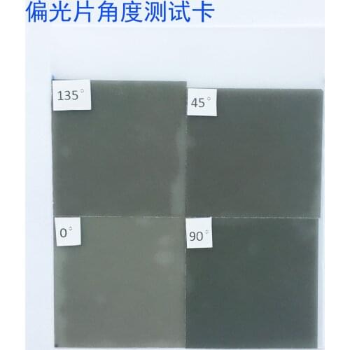 Polaroid Angle Test Card LCD Polarizer Display Special Test Tool