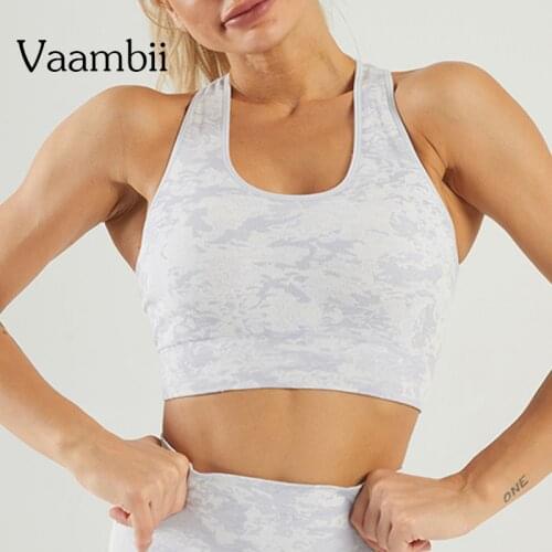 Womens Camouflage Sport Bra Without Bones Open Back Sports Bra Female Seamless Jogging Top With Cups Women White Underwear