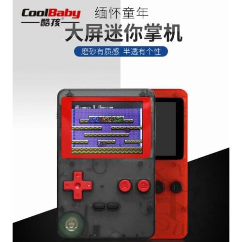 DHL 2.8inch Retro Video Game Console 8Bit Portable Mini Handheld Game Players Built-in 200 Classic Games Best Gift For Kids