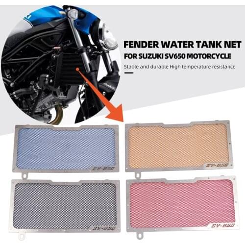 Motorcycle Accessories Radiator Protective Cover Grill Guard Grille Protector For Suzuki SV650X SV650 2018 2019 2020