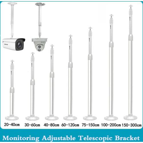 OwlCat Retractable 20CM-120CM Universal Aluminum alloy Wall Mount Ceiling Mount CCTV Camera Bracket Stand Mount holder