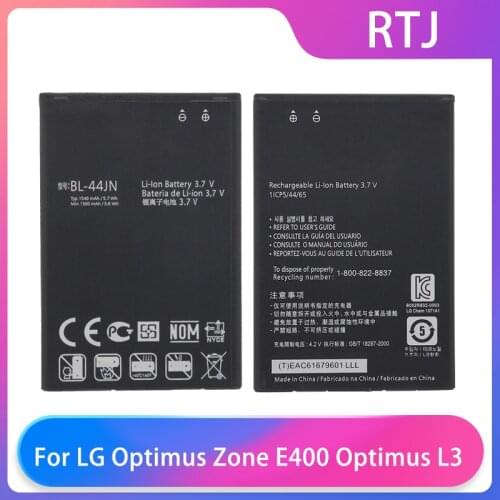 Runtianjin LG Optimus Phone Batteries