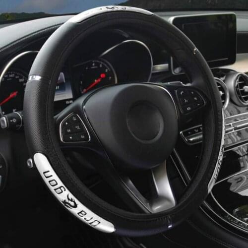 Reflective PU Leather Steering-Wheel China Dragon Design Fashion Sports Style Car Steering Wheel Covers