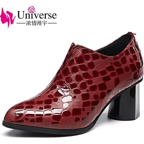 Universe round toe patent leather spring autumn women pumps comfortable chunky heel shoes woman pumps G202