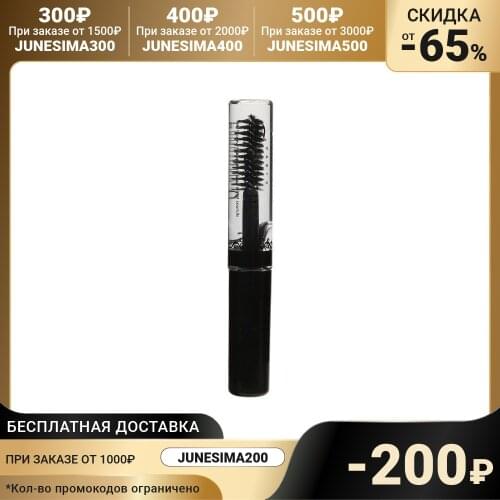 Vivienne Sabo Eyelash And Eyebrow Growth Products