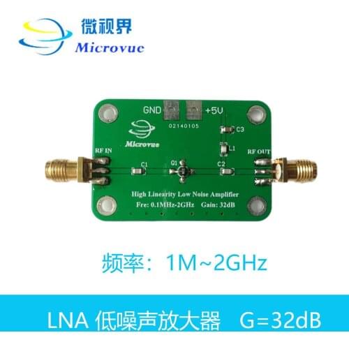 0.1MHz~2GHz Gain 32d LNA Low Noise Amplifier Broadband L-Band Short Wave Ultrashort Wave