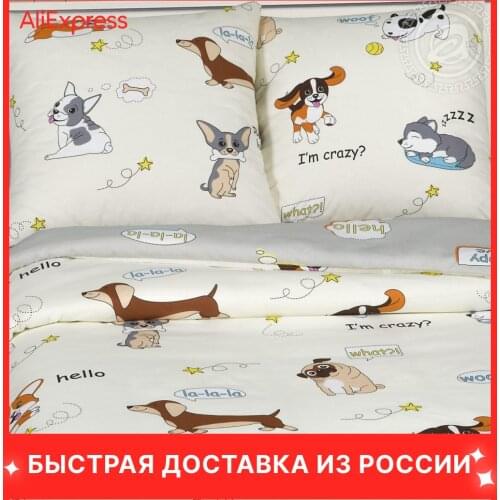 Артпостелька Linens