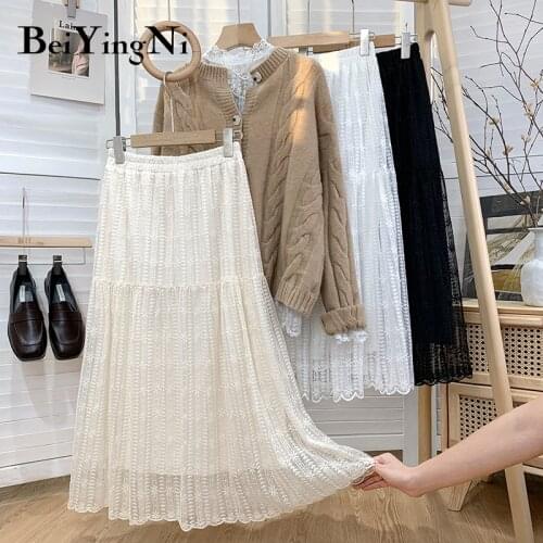 BEIYINGNI High Waist Skirts For Women