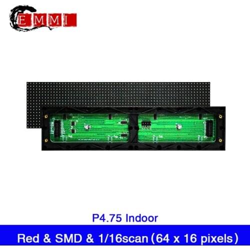 P4.75 Indoor Red Color LED Display Panel 304mm x 76mm ,64 x16 Pixels LED Display SMD Module