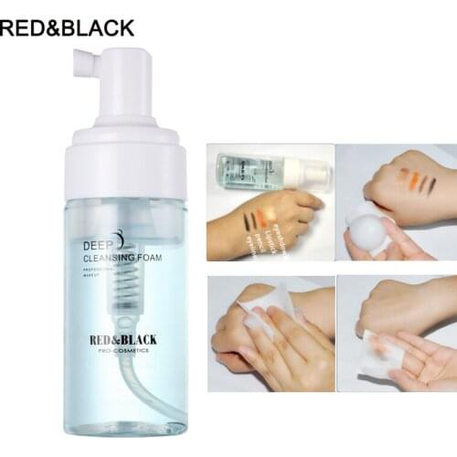 R&B Makeup Remover