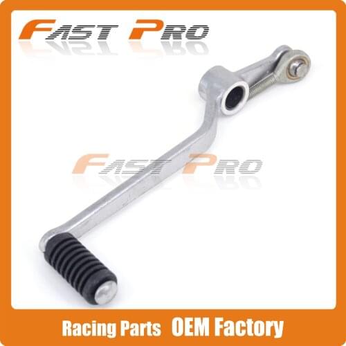 Silver Aluminum Shifter Gear Shift Lever For YZF-R1 YZF R1 2012 2013 2014 Motorcycle Parts