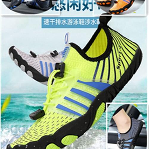 Beach swimming snorkeling wading shoes mens and womens drifting fitness breathable antiskid fishing running shoes