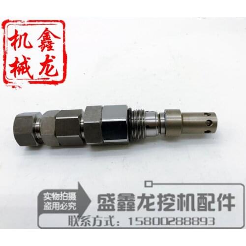 Hitachi excavator accessories EX200-3-5-6 gun main relief valve oil return valve main valve of high quality