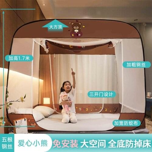 Mongolian yurt type mosquito net is free of installation, and childrens foldable and encrypted thickened net is anti falling