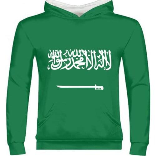 SAUDI ARABIA male custom name number sau zipper sweatshirt nation flag sa arabic arab islam arabian country print text clothes