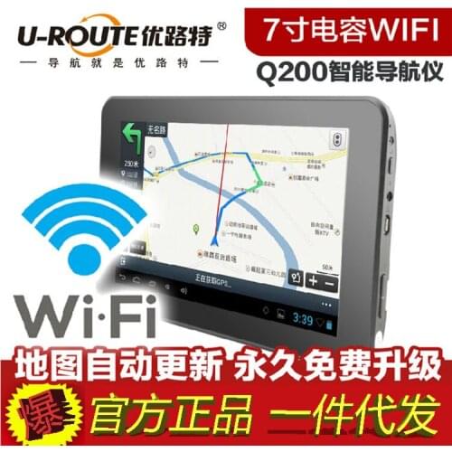 Genuine Q200 7-inch capacitor car navigator Gaode GPS WIFI automatic upgrade recorder integrated machine