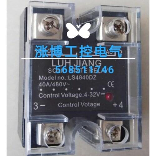 Original imported LS4850DZB (LS4880DZB, LS4860DZB, LS4870DZB LS48100DZB) S44AD80V S44AD50V, S44AD30V, S44AD90V quality assurance