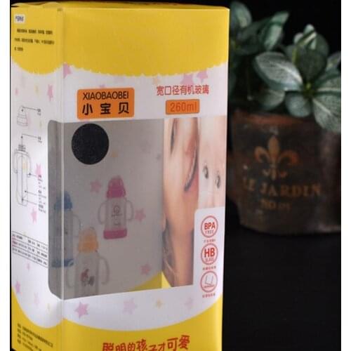 Water tight Transparent Plastic Box with Lock and Key,Colorful Printing Food Grade Plastic Packaging Box ---PX20315