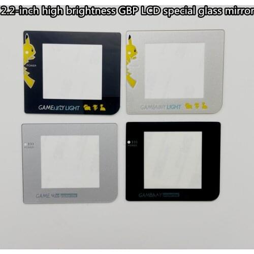 2.2 "high brightness GBP LCD special glass lens mirror is suitable for Gameboy pocket