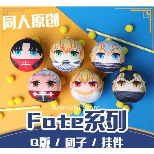 Anime Fate/stay night Figure Dolls Tohsaka Rin Emiya Shirou Joan of Arc Cosplay Plush Toys Bag Mini Keychian Pendant Badge Gift