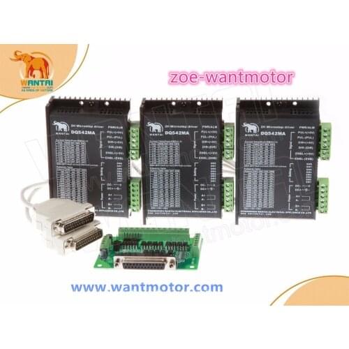 EU free!3pcsNema23 Wantai Stepper Motor Driver DQ542MA 50V 4.2A 128Microsteps for Nema 23 17 16 11 stepper motor