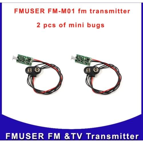 2 pcs of FM-01 Mini FM audio transmitter listening device for taking care of the babys прослушка жучок мини
