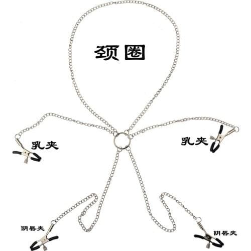 Sexy Nipple Clip Set Collar Nipple Clip Labia Clip Correction