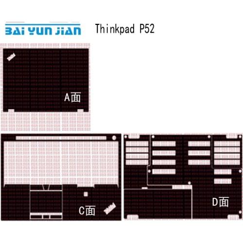 Carbon fiber Laptop Sticker Skin Decals Cover Protector for NEW Lenovo ThinkPad P52 15.6"