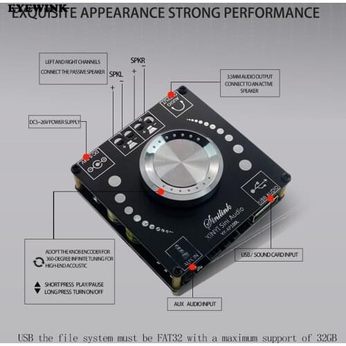 XY-AP100L 100W Stereo Bluetooth digital power amplifier board dual channel 360 degree stepless tuning