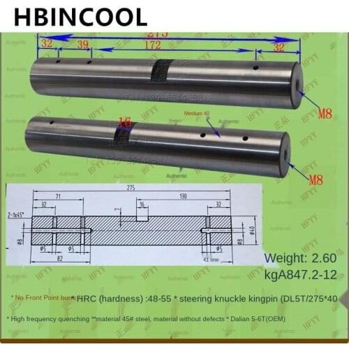 For forklift parts King pin King pin King pin Knuckle king pin A847.2-12 for Dalian forklift 5-6T 275*40 high quality parts