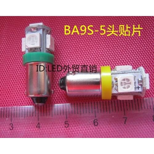 The 12V18V24V30V BA9S LED button light bulb lamp lights lamp bulb lamp B9 lamp