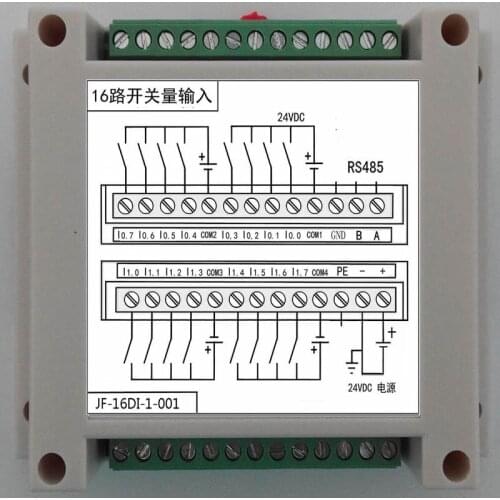 16-way Switch Input Photoelectric Isolation 485 MODBUS Protocol Supports Common anode and Common cathode NPN/PNP input