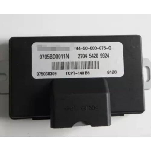 Great Wall Hover 0705BD0011N 44-50-000-075-G 270454209924, Great Wall, 4WD, ECU transfer case