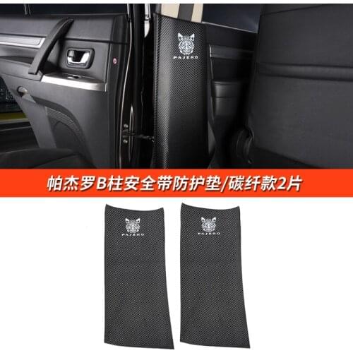 Car decoration sticker FOR Mitsubishi Pajero v73 v87 v93 v95 v97 modified interior B-pillar seat belt protection pad leather