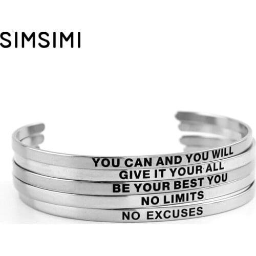 SimSimi Engraved Bracelets