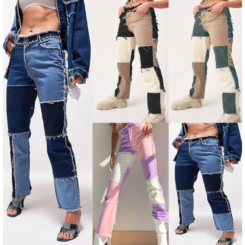 WALKSO Womens High Jeans