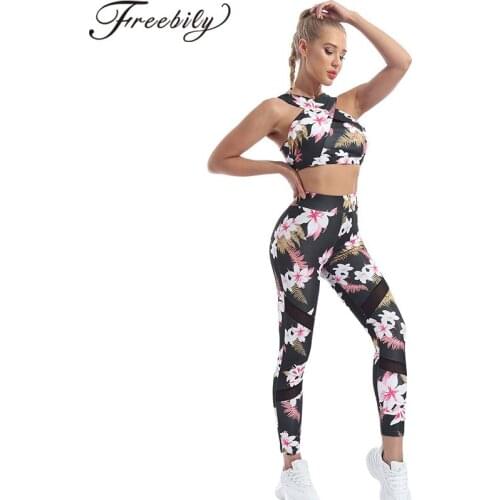 2 Piece Set Women Seamless Yoga Set Gym Fitness Tracksuits Clothing Workout Clothes Sleeveless Crop Top Yoga Leggings Sport Suit