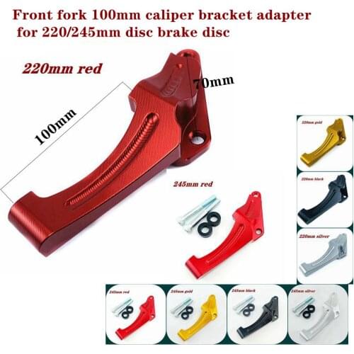 Motorcycle Electric Scooter 70/100mm Front Brake Caliper Bracket adapter For 220/245mm Brake Disc For Yamaha Niu N1/N1S etc