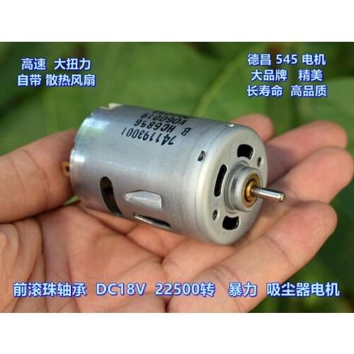 Original for Johnson 545 Motor Front Ball Bearing DC18V Violent Vacuum Cleaner Motor Power Tool Model Motor