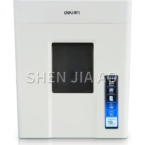 4*25mm 10L electric paper shredder commercial supplies shredder/home office shredder/multi-function paper shredder