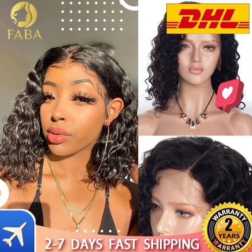 QINGSI Water Wave Short Bob Brazilian 13x4 Water Wave Short Bob Lace Frontal Wig Human Hair for Black Women Pre-Plucked Lace Wig