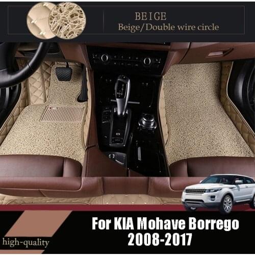 Luxury Double Layer Wire Loop Car Floor Mats Carpets For KIA Mohave Borrego 2017 2016 2015 2014 2013 2012 2011 2010-2008 5 seats