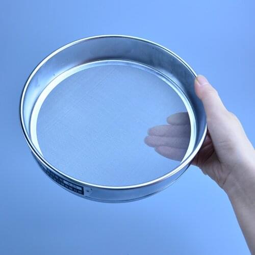 Soil Sieve Horticultural Round Hole Sampling Sieve Laboratory Test Sieve Galvanized Lid & Bottom R20cm Aperture 0.074-60mm 1 Pcs